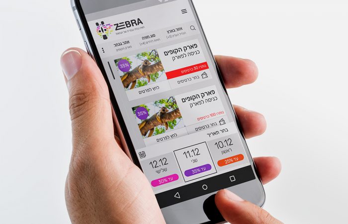 UI/UX